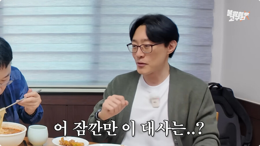 전태열 성우 귀멸의 칼날 아카자 더빙 비화.jpg_34.jpg