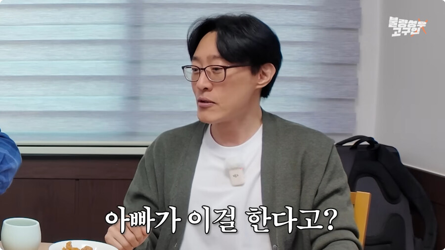 전태열 성우 귀멸의 칼날 아카자 더빙 비화.jpg_36.jpg