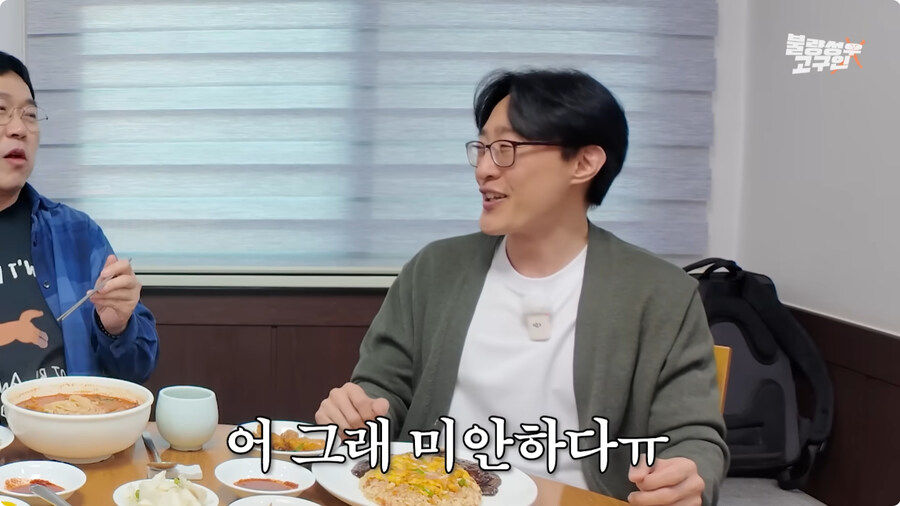 전태열 성우 귀멸의 칼날 아카자 더빙 비화.jpg_37.jpg