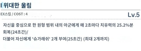 밴나츠 톺아보기_3.png