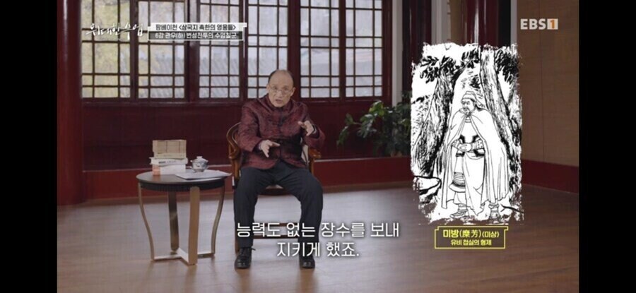 역사) 학자들 의견은 진짜 커뮤내 정론이랑 크게 다르긴 함_1.jpg