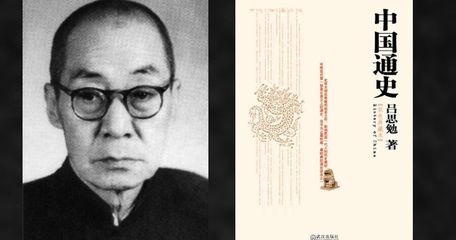 역사) 학자들 의견은 진짜 커뮤내 정론이랑 크게 다르긴 함_2.jpg