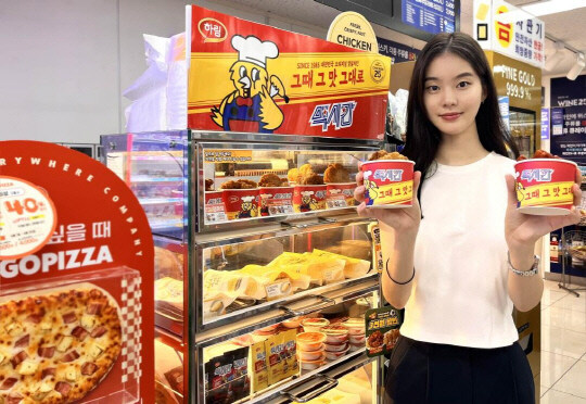 39치킨 이미지