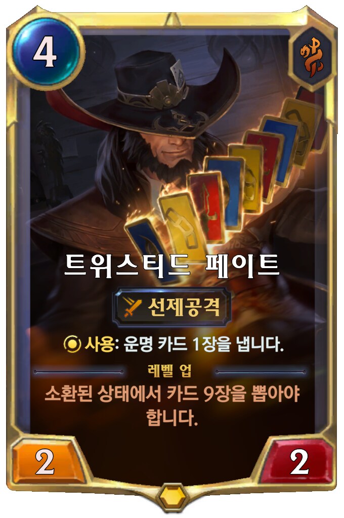 [레오룬] 6.6 패치 노트_2.png