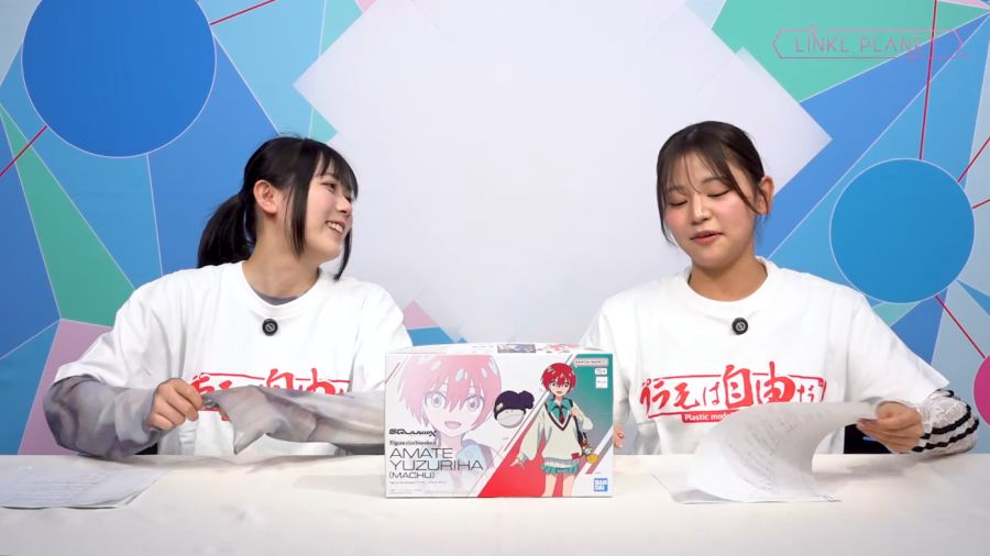 Figure-rise Standard 아마테 유즈리하 샘플 소개 영상_3.png
