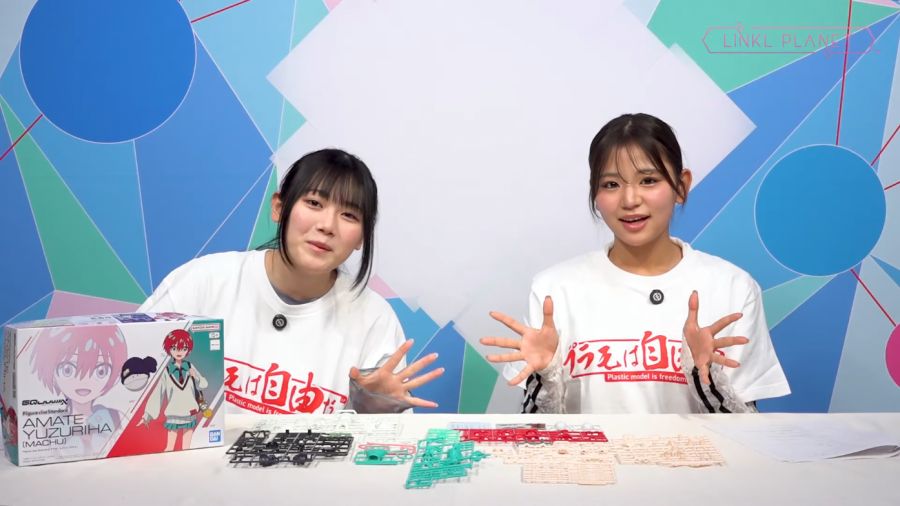 Figure-rise Standard 아마테 유즈리하 샘플 소개 영상_4.png