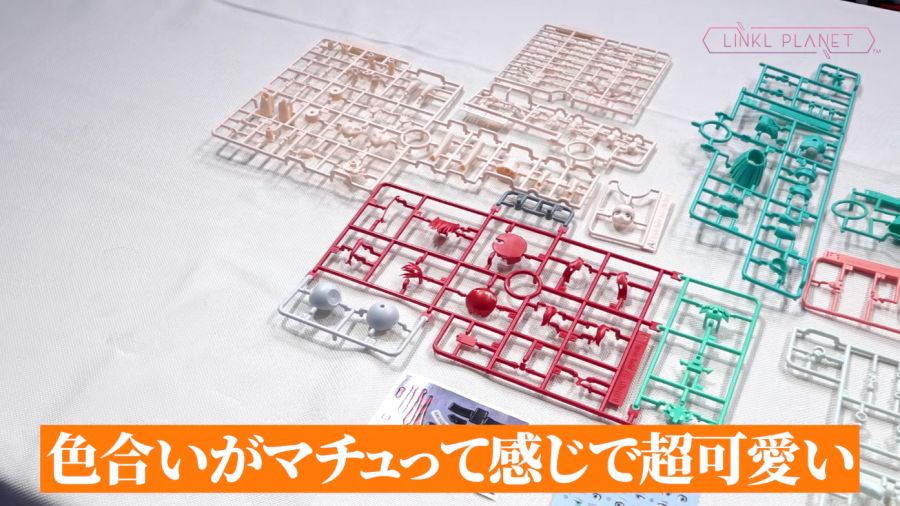 Figure-rise Standard 아마테 유즈리하 샘플 소개 영상_5.png