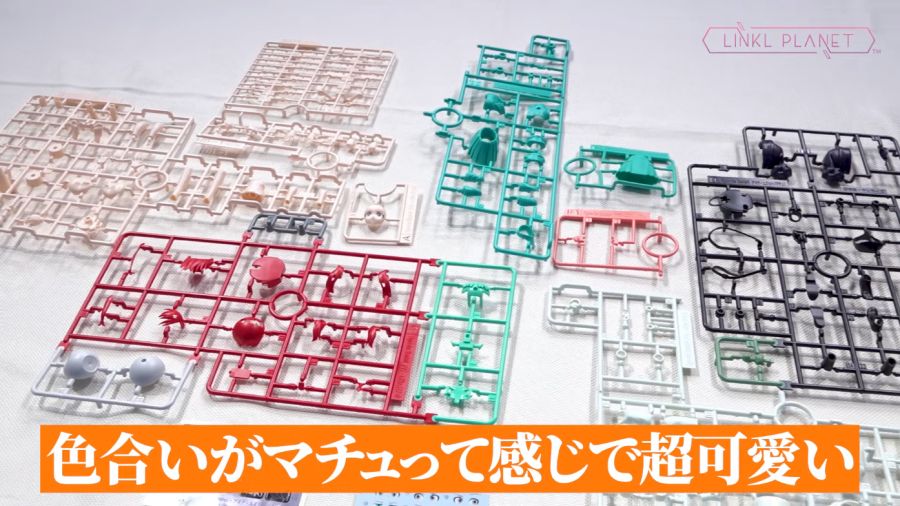 Figure-rise Standard 아마테 유즈리하 샘플 소개 영상_6.png