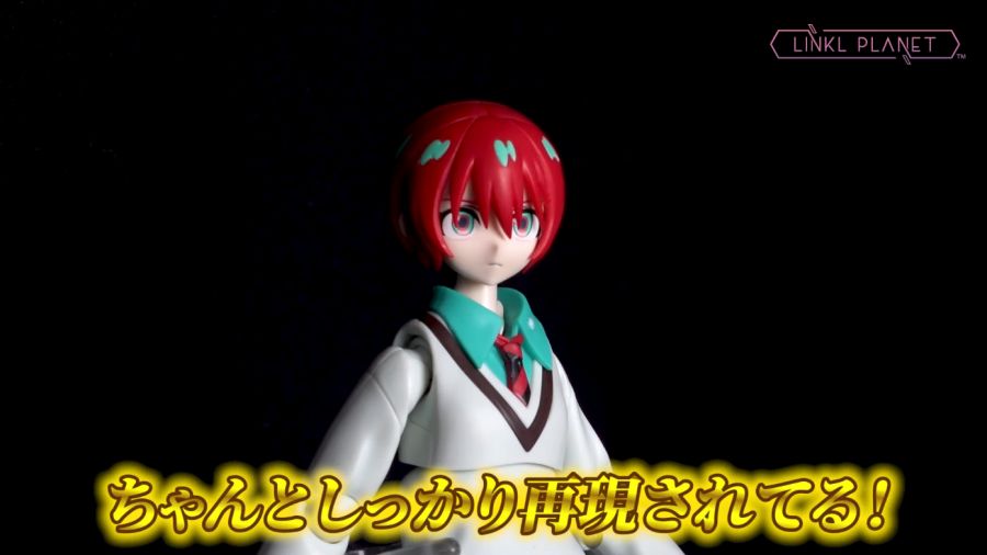 Figure-rise Standard 아마테 유즈리하 샘플 소개 영상_16.png