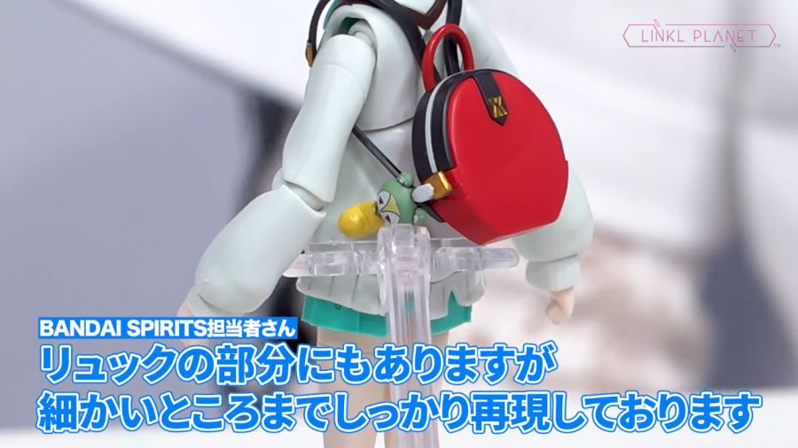 Figure-rise Standard 아마테 유즈리하 샘플 소개 영상_21.png