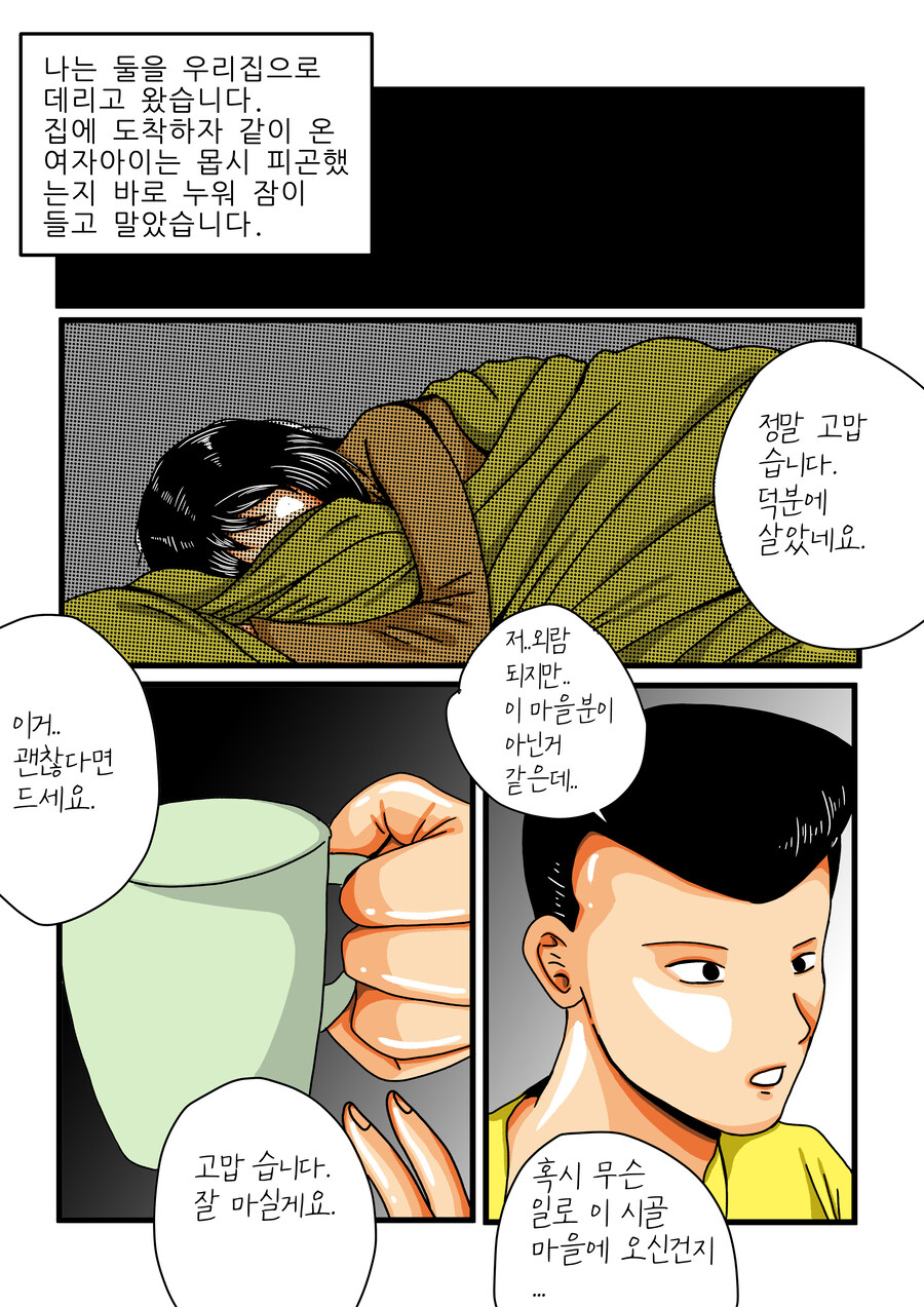 모란등롱_6.jpg