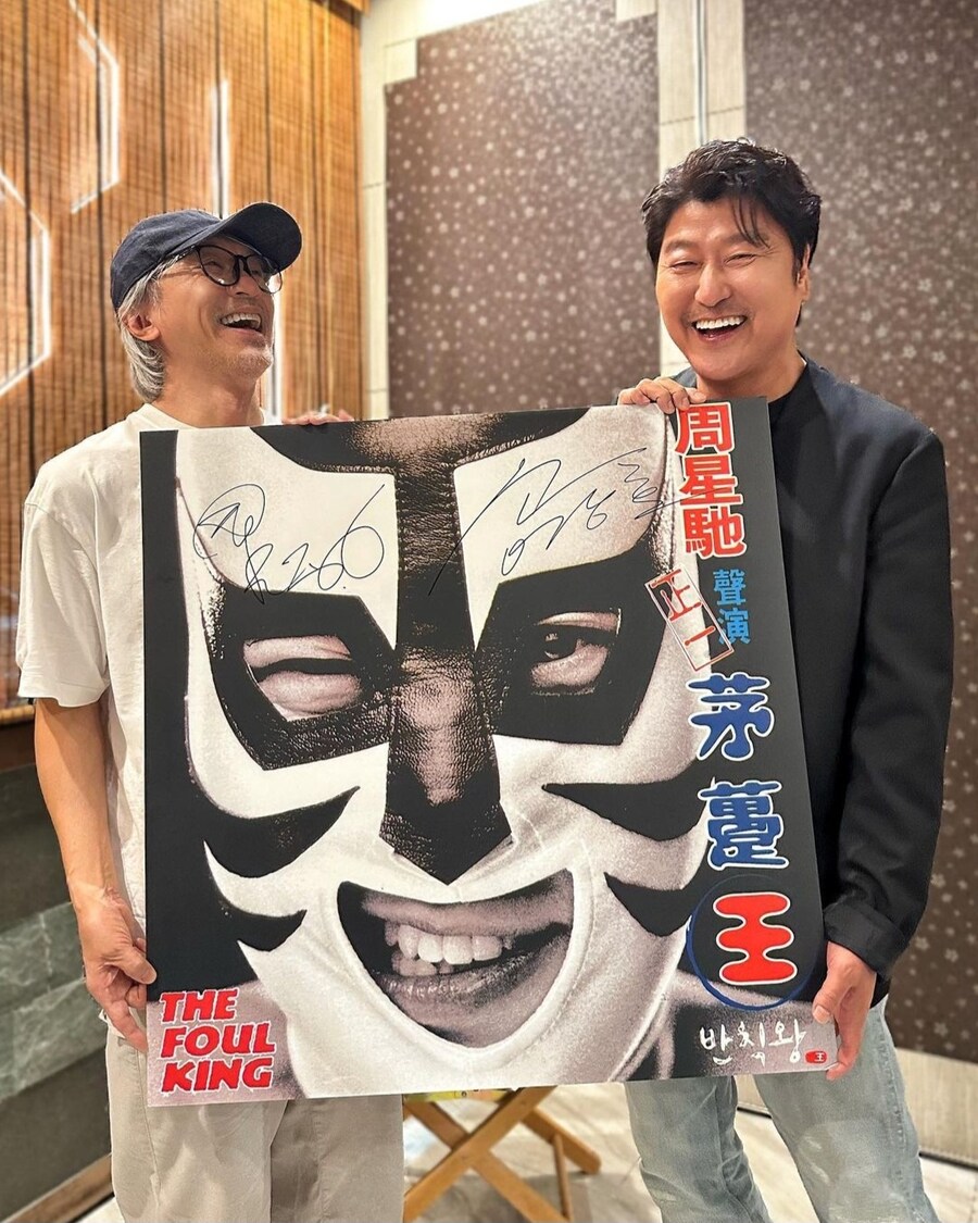 주성치 신작 촬영완료_4.jpg