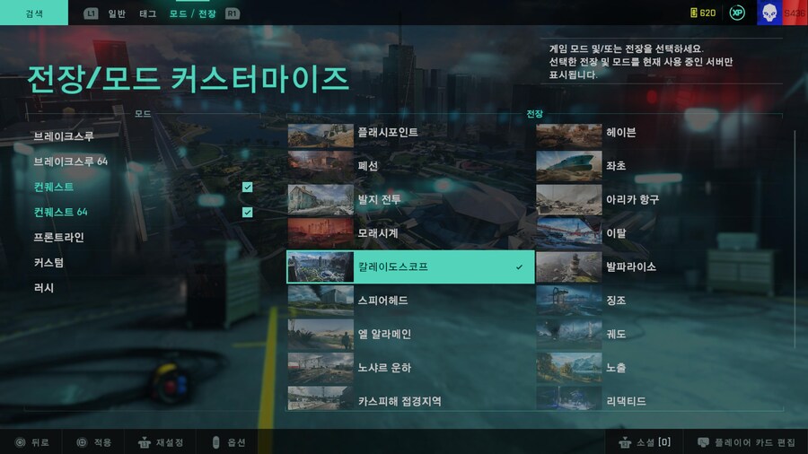 최신 이스터 애그 03 (마지막) 입니다_1.jpg