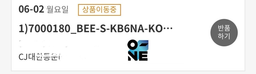 공홈2차 저와 같은분 계신가요?_2.jpg