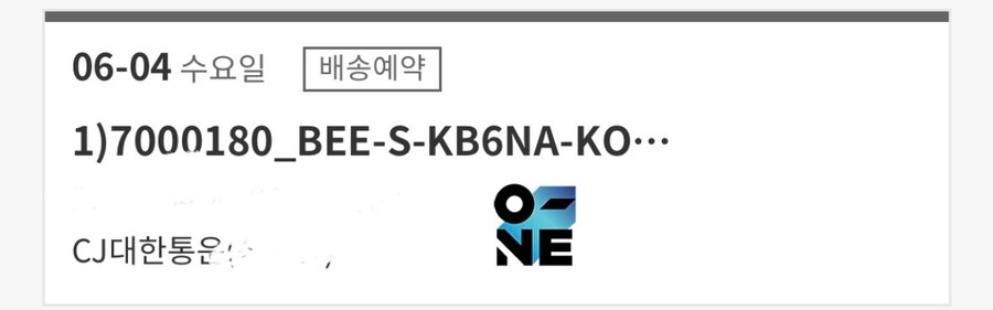 공홈2차 저와 같은분 계신가요?_4.jpg