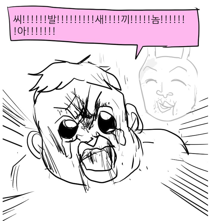 지쿠악스) 아니 분명 니들 이거 전작 안봐도 된다며!!!!!!!!!!!!