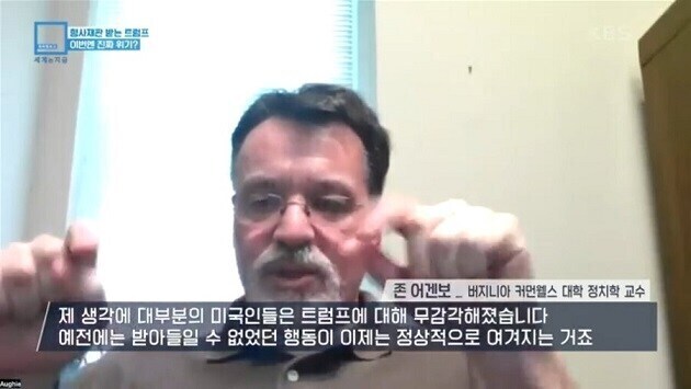 미국이 진짜 병들었다고 느낀 이유.jpg