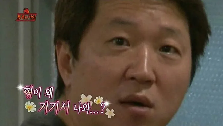 주성치 근황 뭐냐?ㅋㅋㅋㅋㅋㅋ_4.webp