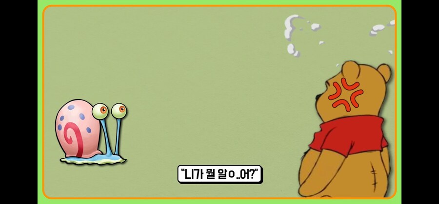 씨.발년아 진핑이 닮았다고 매도당하는 내 기분을 니가 알아???_4.jpg