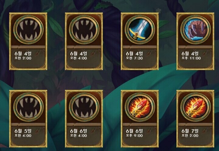 [하스스톤] 신규 카드 3장 공개_4.jpg