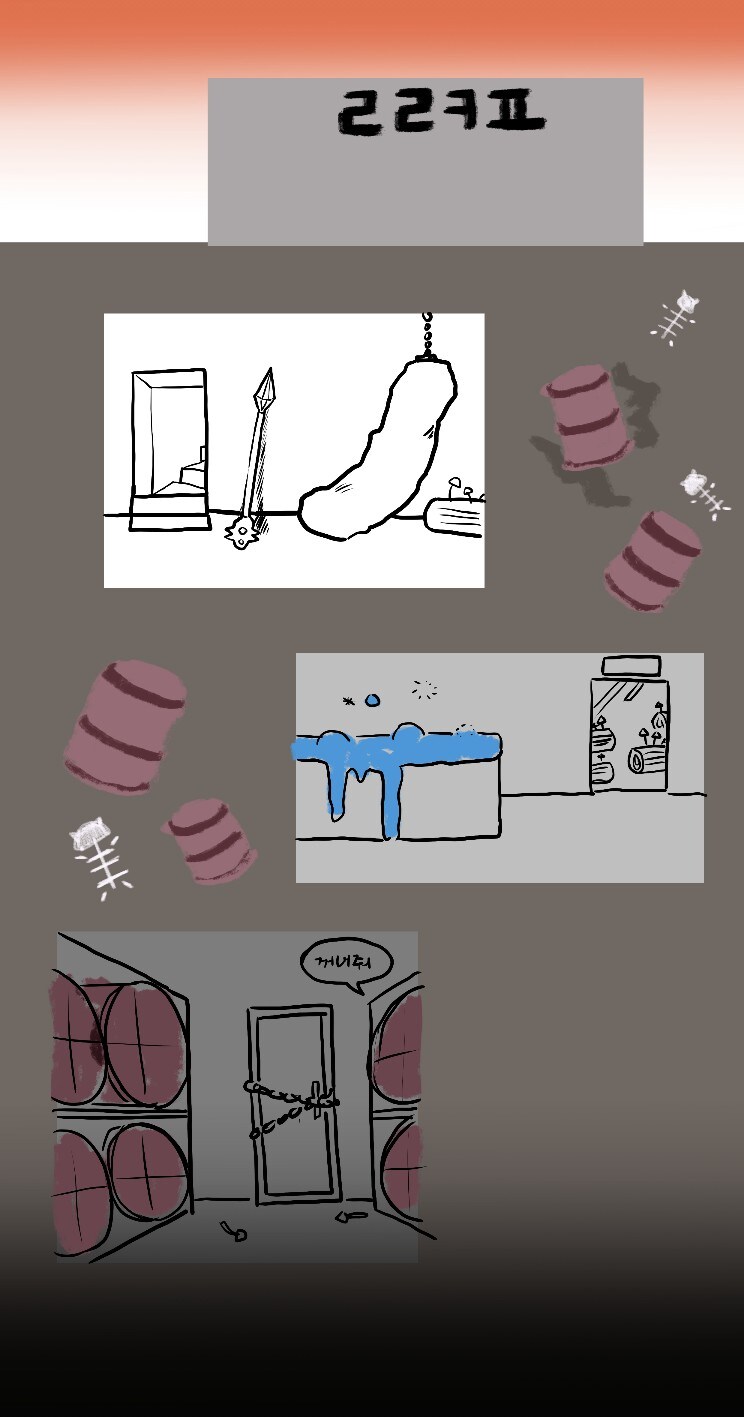 저번주(5.31~6.2) 봇치냐 커미션_14.jpg