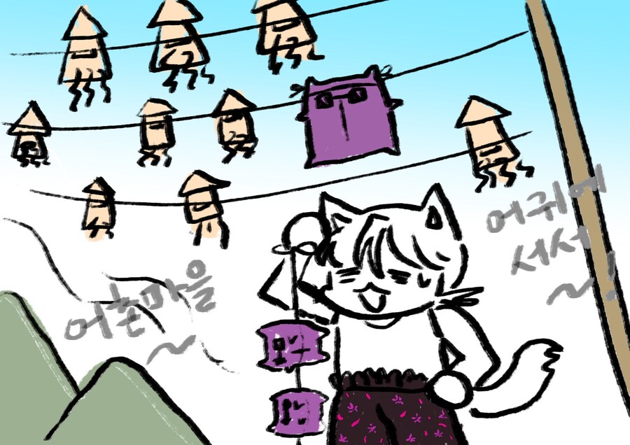 저번주(5.31~6.2) 봇치냐 커미션_20.jpg