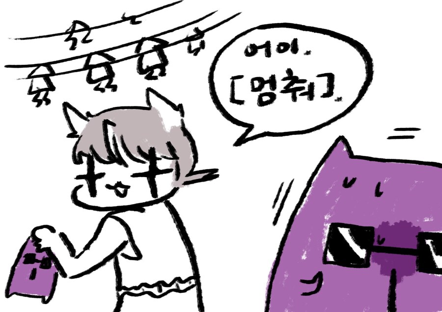 저번주(5.31~6.2) 봇치냐 커미션_21.jpg