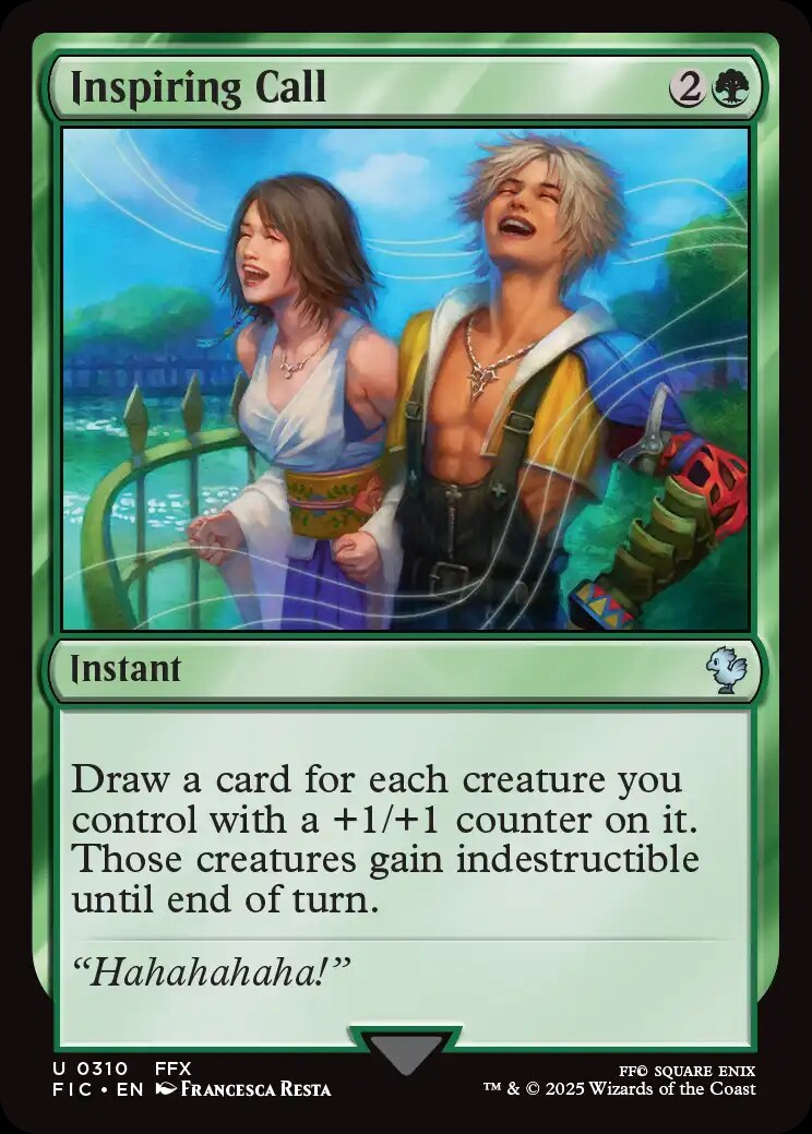 타TCG)파이널 판타지 시리즈는 모릅니다_1.png