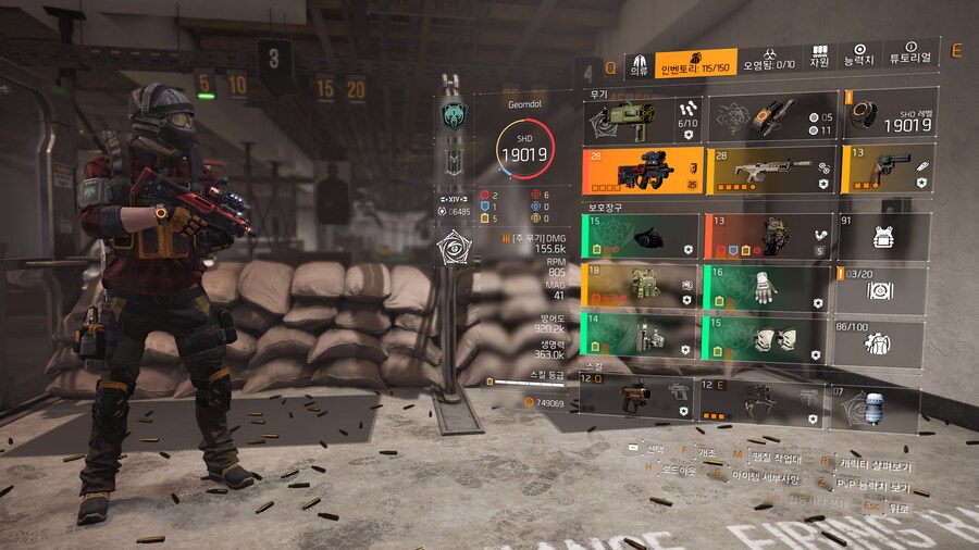 빌드) (기타대+메멘토+축전기) x 스마트엄폐물_1.png