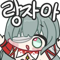 img/25/06/05/1973be075ee315744.webp?icon=4372