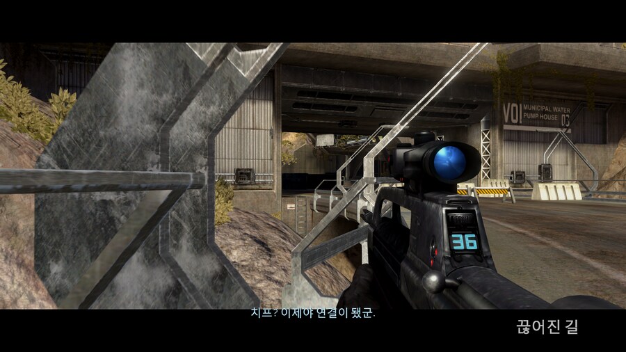 [PC] 헤일로3 - 역시 불후의 명작_2.png