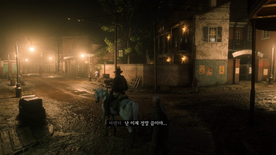 지포스 1060으로 뽑을 수있는 그래픽_6.png