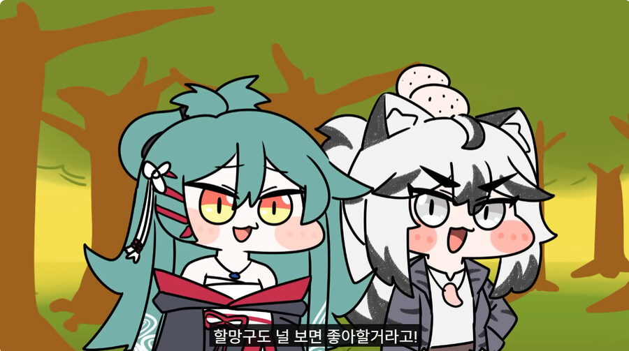 오늘자 트릭컬 300연차 광고 근황_8.jpg