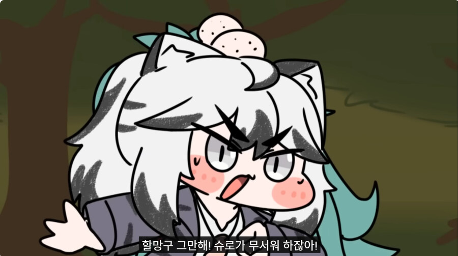 오늘자 트릭컬 300연차 광고 근황_13.jpg