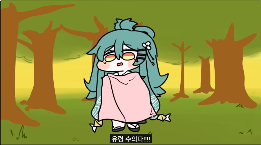 오늘자 트릭컬 300연차 광고 근황_24.jpg