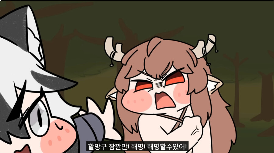 오늘자 트릭컬 300연차 광고 근황_29.jpg