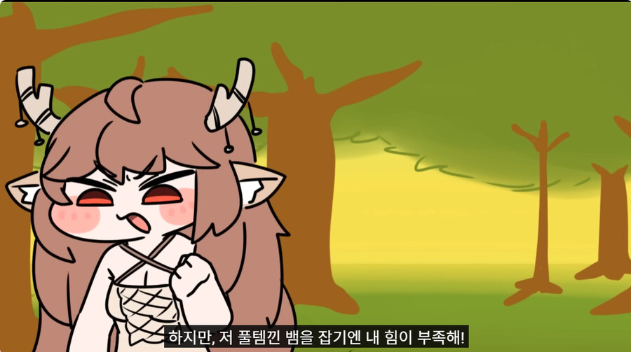 오늘자 트릭컬 300연차 광고 근황_33.jpg