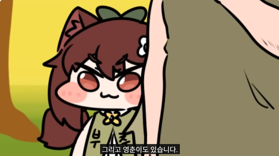 오늘자 트릭컬 300연차 광고 근황_37.jpg