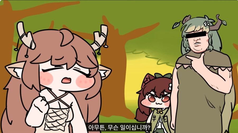 오늘자 트릭컬 300연차 광고 근황_39.jpg