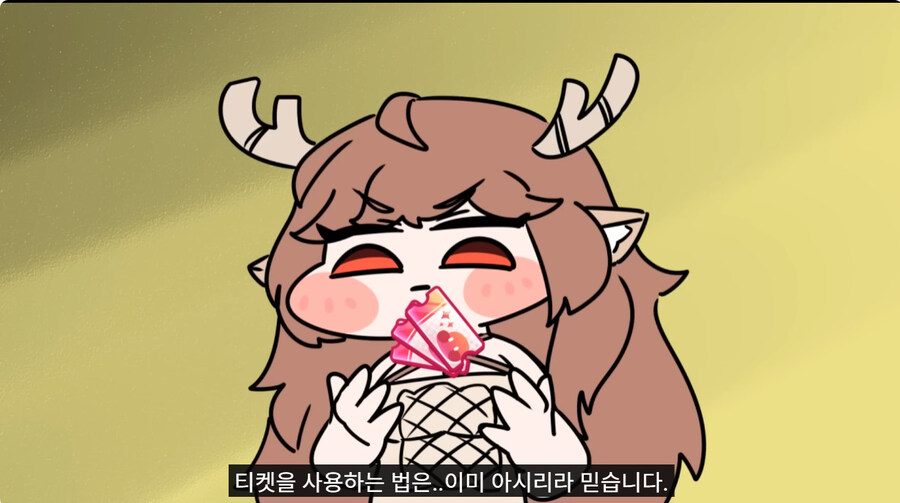 오늘자 트릭컬 300연차 광고 근황_45.jpg