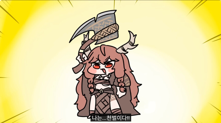 오늘자 트릭컬 300연차 광고 근황_49.jpg