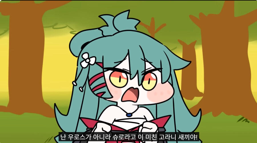 오늘자 트릭컬 300연차 광고 근황_52.jpg