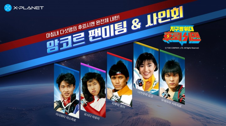 더비티컴퍼니 이미지