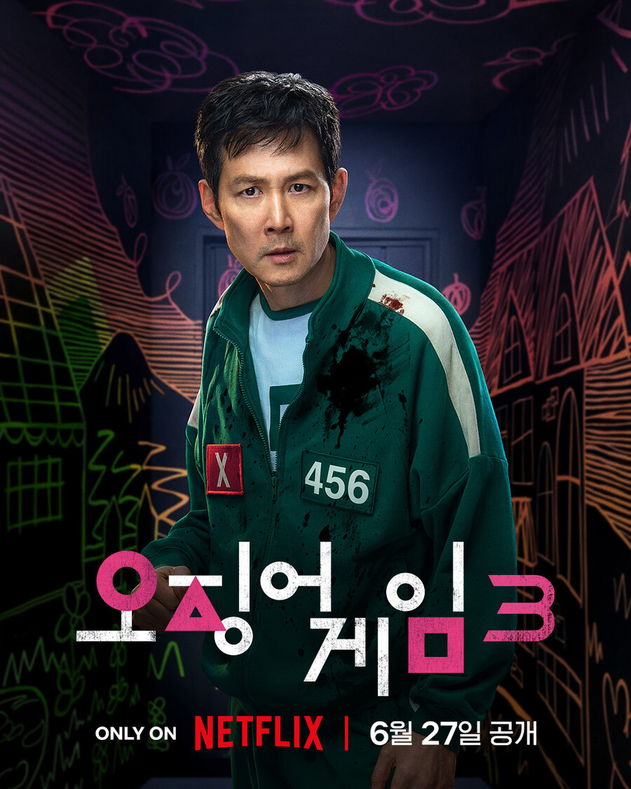 [넷플릭스] 오징어게임 시즌3 캐릭터 포스터_1.jpg