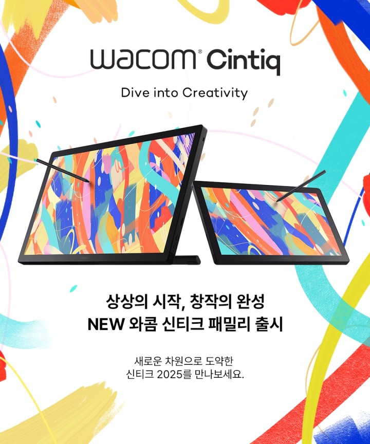 디피코어(주) 이미지