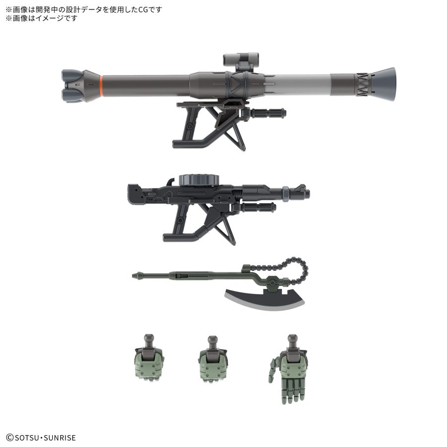 HG GQ 1/144 자쿠 양산기 상세 정보_6.jpg