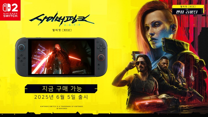 (주)프리코멧 이미지