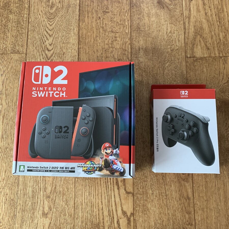 공홈 2차 당첨자 물건 방금 도착 했네요_1.jpg