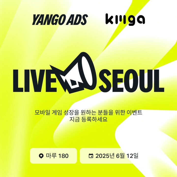 뉴스/겜툰_1.jpg