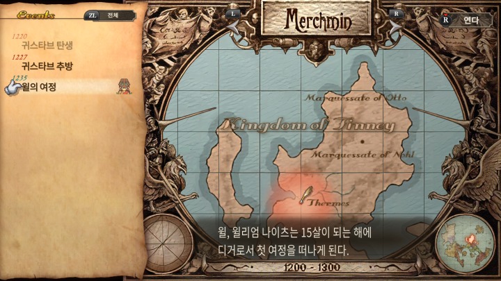 뉴스/겜툰_6.jpg